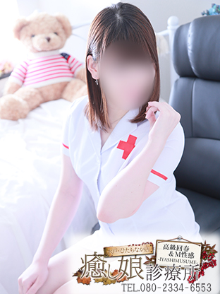 伊藤 めい