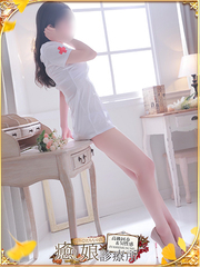 藤本 まこ